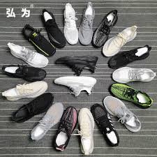 Post a buying request and when it's approved, suppliers on our site can quote. 2021 Bulk Wholesale Hot Sale Colorful Men Flying Knit Sneakers Used Shoes Second Hand For Men Shoes Stock Buy Shoes Stock Used Shoes Stock Lot Shoes Product On Alibaba Com