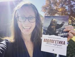 russian #mamabears are getting ready to #roarlikeamother!!