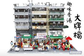 Ck Creation Dai Pai Dong Hong Kong Traditional Open Food Stall Lego Ninjago City Lego Architecture Lego