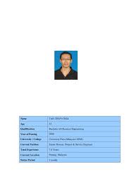 The yale chemical engineering program is principally focused on basic and engineering sciences, and problem solving. Tan Chun Chia Resume 2016 01