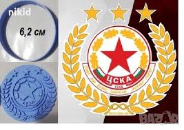 Алексей швед армейцы в полном составе в москве, а значит сезон совсем близко! Cska Plastmasov Rezec Forma Fondan Testo Biskvitki V Formi V Gr Yambol Id26744239 Bazar Bg