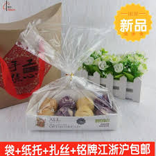 紙托面包袋包裝袋餅幹蛋糕西點紙托袋烘焙包裝新款長方大號100套 takeout container container food