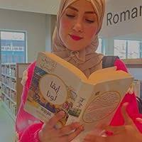 قريب من الأرض by Lama Muhammad لمى محمد