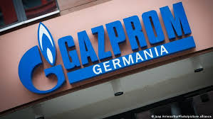 В прошедшую пару недель вокруг «нафтогаза украины» разразилось несколько скандалов. Gazprom Ne Predlagali Ukraine Pokupat Rossijskij Gaz Novosti Iz Germanii O Rossii Dw 24 07 2021
