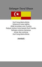 Chords for lagu negeri pahang. Asal Usul Lagu Negeri Para Android Apk Baixar