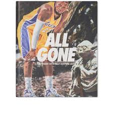 May the force be with you. All Gone 2020 May The Force Be With U All Gone End