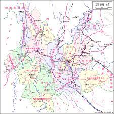 Here are some may still working: é›²å—çœåœ°å›³