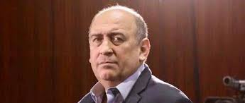 El Día, martes 24 de enero de 2023 by Periódico El Día