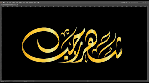 كل ساعة، كل يوم، كل أسبوع، كل رمضان، كل عام وأنت بألف خير. Ø£ÙˆÙ„ Ø£ÙŠØ§Ù… Ø´Ù‡Ø± Ø±Ø¬Ø¨ ÙƒÙ„ Ø¹Ø§Ù… ÙˆØ£Ù†ØªÙ… Ø¬Ù…ÙŠØ¹Ø§ Ø¨Ø®ÙŠØ± Youtube