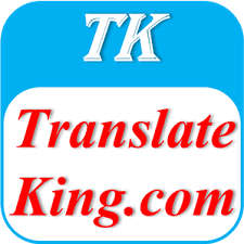 Hindi is the mother tongue of at least 405 million people around the world. Hindi To Punjabi Translation Online Tool Translate King
