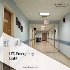 Buy Led Emergency Lights For Commericial Purpose Emergency Lighting Led Emergency Lights Emergency