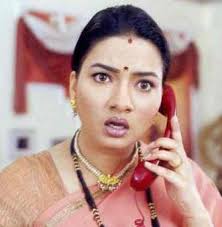 Aankh Micholi (2023)