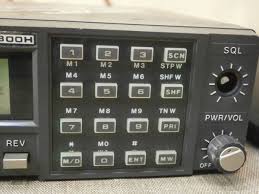 Image result for Azden PCS-5800