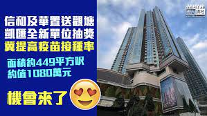 腾讯地图开放平台为各类应用厂商和开发者提供基于腾讯地图的地理位置服务和解决方案；有针对web应用的javascript api, 适合手机端native app的各种sdk, webservice接口和各类地图api等。 O55bby0cbthltm