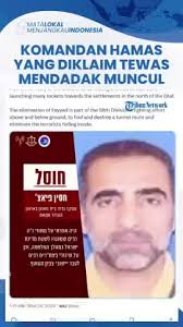 Munculnya Komandan Hamas Hussein Fayad di Gaza Utara