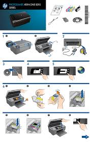 Hp officejet pro 6970 im preisvergleich 7 angebote ab 498,99 € geprüfte shops detaillierte produktinformationen jetzt nur bei billiger.de! Hp Photosmart All In One Printer Series B010 Installation Guide Manualzz
