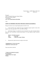 Format surat rasmi via www.sistemguruonline.my. Doc Surat Jemputan Penceramah Nurafifah Kamarudin Academia Edu