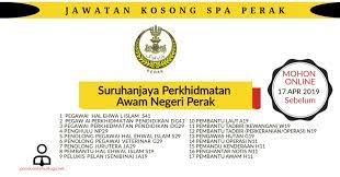 Permohonan jawatan kosong jpj 2019 boleh dibuat di portal spa. 17 Jawatan Kosong Spa Negeri Perak Apr 2019 Panduan Kerjaya Kerajaan