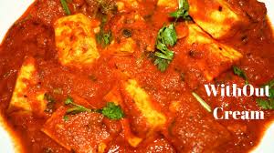 Collection of 115 tasty vegetarian recipes from tamil nadu cuisine. Paneer Butter Masala In Tamil Paneer Masala In Tamil Language Paneer Recipes In Tamil Bashas Kitchen Youtube