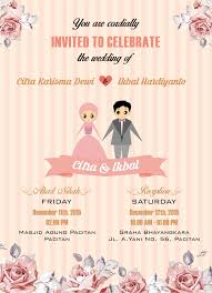 Share your invitation with your guests by email or text message or through social media. Online Wedding Invitation E Invitation Wedding Inviation Weddingsouvenirsonline Wedding Invitations Online Muslim Wedding Invitations Wedding Cards