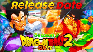 A theatrical film installment titled dragon ball super: Dragon Ball Super Season 2 Release Date And Delay Explained In English 2020 Youtube