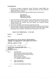Sebarang pindaaan atau perubahan akan dimaklumkan semula di majlis daerah rompin. Kelantanese Iklan Jawatan Kosong Majlis Daerah Dabong Facebook