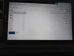 المذكرة الافضل فى اللغة الانجليزية للصف الثالث الثانوى 2021. ØªØ³Ø±ÙŠØ¨ Ø§Ù…ØªØ­Ø§Ù† Ø§Ù„Ø¬ØºØ±Ø§ÙÙŠØ§ 2021 Ø§ÙˆÙ„ÙŠ Ø«Ø§Ù†ÙˆÙŠ Ø´Ù‡Ø± Ø§Ø¨Ø±ÙŠÙ„ Ù†Ù†Ø´Ø± Ù„ÙƒÙ… Ø§Ù„Ù†Ø³Ø®Ø© Ø§Ù„Ù…Ø³Ø±Ø¨Ø© Ù„Ø§Ù…ØªØ­Ø§Ù† Ø¬ØºØ±Ø§ÙÙŠØ§ Ø§Ù„ØµÙ Ø§Ù„Ø£ÙˆÙ„ Ø§Ù„Ø«Ø§Ù†ÙˆÙŠ Ø¨Ø§Ù„Ø£Ø¬Ø§Ø¨Ø§Øª Ø´Ø§Ù‡Ø¯ Ù…Ù† Ù‡Ù†Ø§