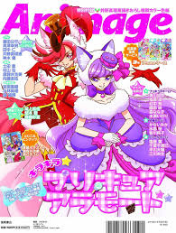 Ffprecurespain Kirakira Precure A La Mode Portada Y Contraportada De La Edicion De Diciembre De La Revista An Pretty Cure Magical Girl Anime Magical Girl