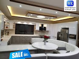 عالم المطابخ تنقل لكم الفخامة والجمال World Kitchens عالم المطابخ Facebook