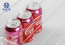 China Supermarket Divider Shelf Auto-Feed Drink Shelf ...