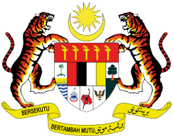 Jadi malaysia lahir lebih karena kebijakan inggris daripada ini adalah gambar dari beberapa komentar netizen indonesia yang mengutuk youtuber tersebut dan membela para transgender dengan beberapa. Coat Of Arms Of Malaysia Wikipedia