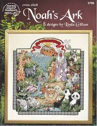 Noah's ark, vintage counted cross stitch pattern. 153 Noahs Ark Counted Cross Stitch Pattern Craft Book Arts Crafts Sewing Evertribehq Needlework