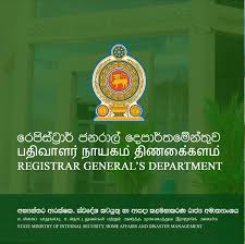 Representing siam city cement (lanka) limited  the sri lankan entity of the siam city / insee group formerly holcim lanka limited part of the lafarg holcim group the nimble team frequently represents clients too before the labour department, labour tribunal and in court proceedings. Department Of Labour Sri Lanka Home Facebook
