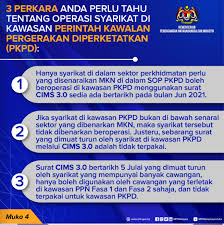 It has the most vibrant present and an. Mysumber Ø¹Ù„Ù‰ ØªÙˆÙŠØªØ± Terkini Syarikat Dalam Sektor Dibenarkan Beroperasi Boleh Memuat Turun Surat Baharu Cims 3 0 Mulai 5 Julai 2021 Tarikh 5 Julai Ke Atas Syarikat Dalam Sektor Perkhidmatan Perlu Di