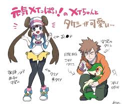 View thank2's minecraft skins at the skindex. Rosa Snivy And Brock Pokemon And 4 More Drawn By Ban 3551702 Danbooru
