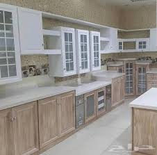 المحفر مطابخ صاج الماني