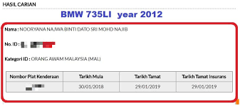 Born 23 july 1953) is a malaysian politician who served as the 6th prime minister of malaysia from april 2009 to may 2018. Hidden Luxury Vehicles Allegedly Owned By Najib Family Found In Parking Lot World Of Buzz