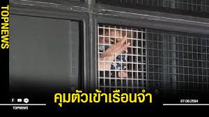 Aug 06, 2021 · ทอยทอย ธนภัทร ชนะกุลพิศาล เกิดวันที่ 27 มิถุนายน พ.ศ.2543 ปัจจุบันมีอายุ 21 ปี ภูมิลำเนา เป็นคนจังหวัดชลบุรี จบกรศึกษาระดับมัธยม. If6b V Vhbpbim