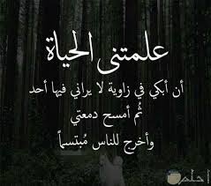 القضيب وهو غير منتصب شكله مختلف تماماً عن حالة الإنتصاب والإنتصاب هو تدفق الدم للقضيب ليصبح في حالة أخرى فيزداد طوله ويصبح مستعد لإختراق الكس وبالتأكيد هناك إختلاف في طبيعة الممارسة و الإحساس بين القضيب الطويل و القصير. ØµÙˆØ± ÙƒØ¦ÙŠØ¨Ø© Ù…Ø¤Ø«Ø±Ø© Ø¬Ø¯Ø§