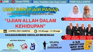 Perbadanan tabung pendidikan tinggi nasional (ptptn). Sektor Pendidikan Islam Jabatan Pendidikan Wilayah Persekutuan Kuala Lumpur