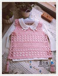 Tigla Orulen Bebek Yelekleri Anlatimli Bebek Yelek Baby Knitting Patterns Bebek Giysi Desenlerleri