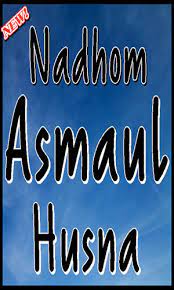Nadhom asmaul husna lirik oleh : Nadhom Asmaul Husna Dalam Tulisan Arab Dan Latin 1 0 Apk Androidappsapk Co