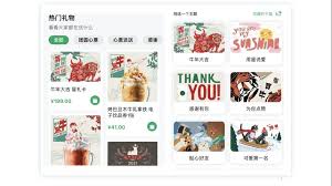 The Marketing And Engagement Secrets Behind Gift Cards Part 1 Thoughtworks