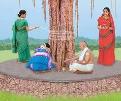 Vat purnima or wat purnima/pournima chavan is (thursday, june 24, 2021) a traditional festival celebrated across india in different states such as maharashtra, karnataka, gujarat, uttar pradesh, madhya pradesh, bihar, punjab, and haryana. Today Vat Purnima Fasting Leads To Good Luck Know The Puja Muhurta And Method The Post Reader