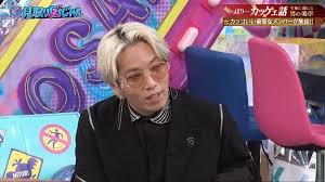 ｄメニューニュース - News update