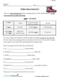 Verb Tener Practice Worksheets Teaching Resources Tpt