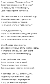 любовь не фразы нежные про то что тебя любят Pin Ot Polzovatelya Lyudmila Ponomareva Na Doske Stihi Citaty Vdohnovlyayushie Frazy Vdohnovlyayushie Citaty