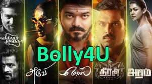 Bolly4u 2020 Watch Bollywood Movies Online Download Latest Hindi Dubbed Movies From Bolly4u