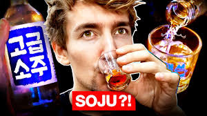 WHAT IS SOJU?!