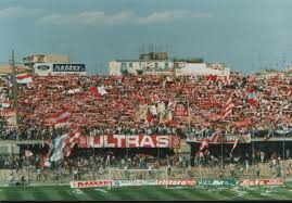 There are 4 ways to get from bari airport (bri) to foggia by bus, train, car or towncar. Bari Foggia When Teams Don T Switch Sides The Cult Of Calcio